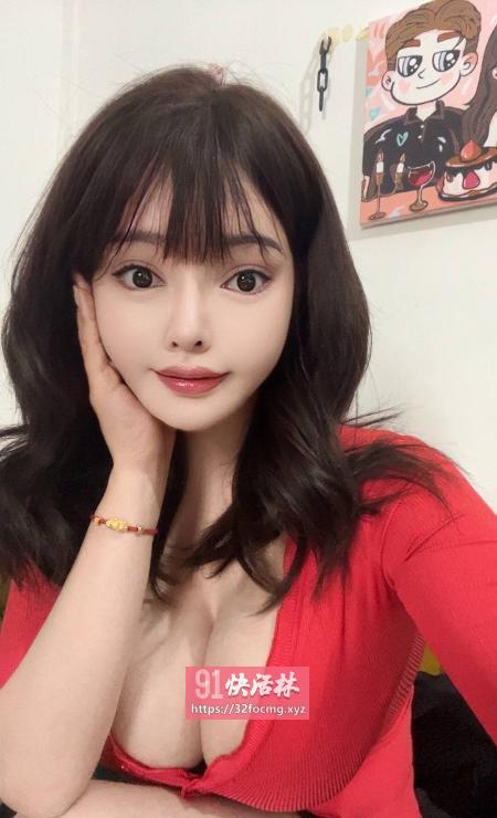 性感大G奶宝儿