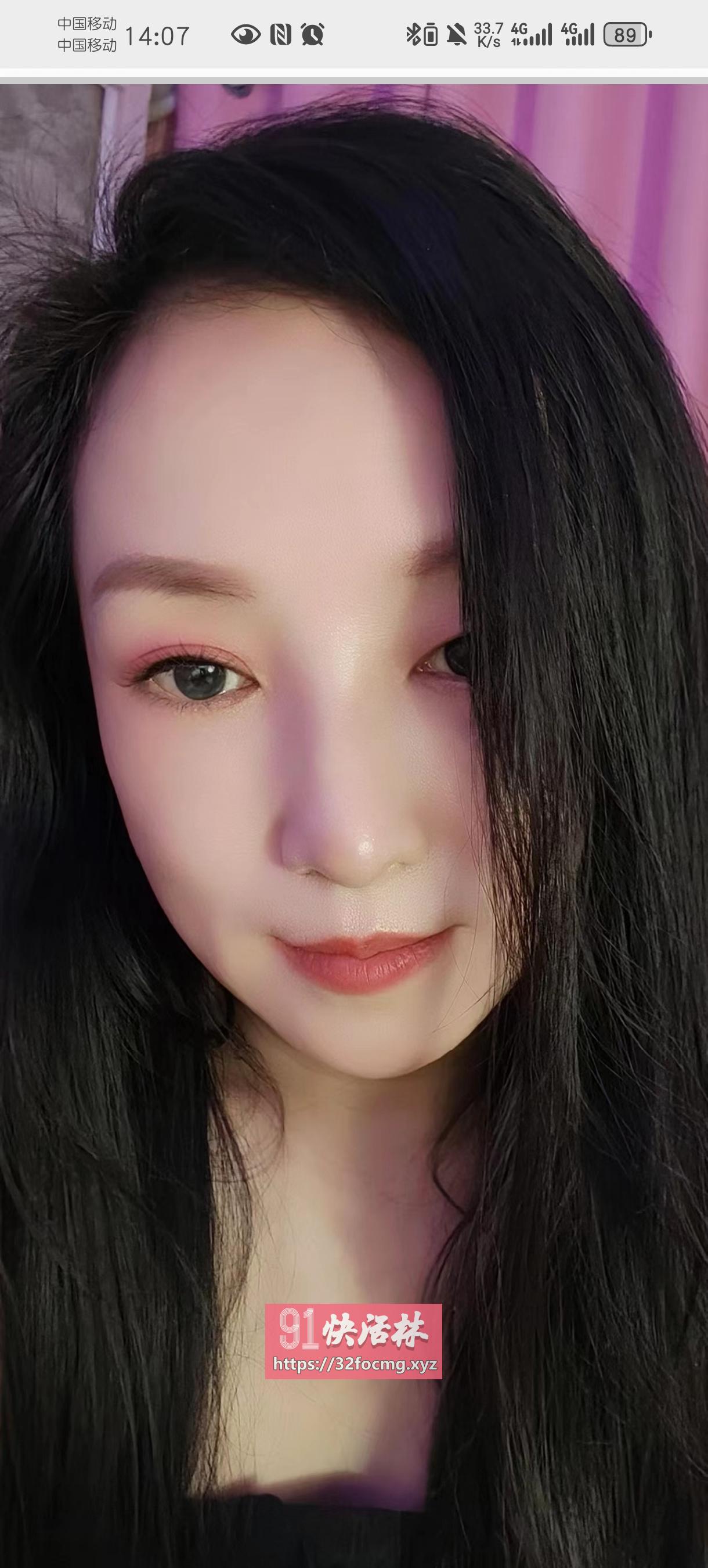 美柒妹妹