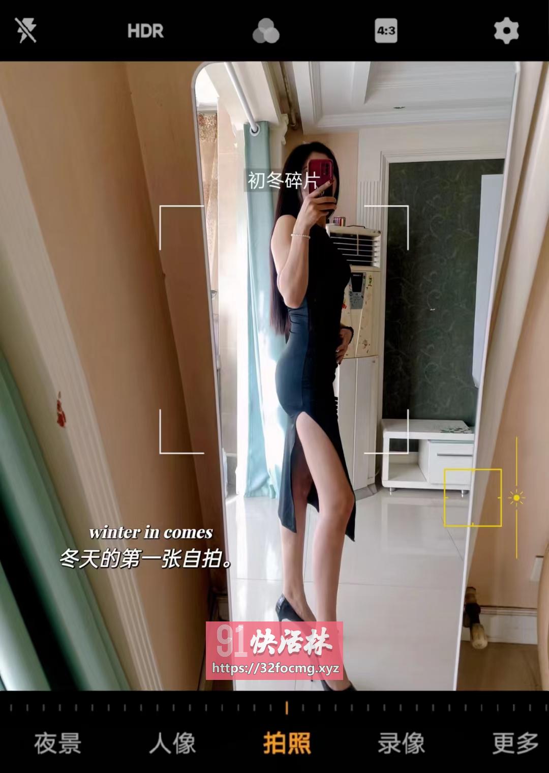 鼓楼区熟妇