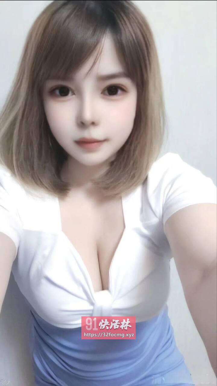 杭州毛多多女友