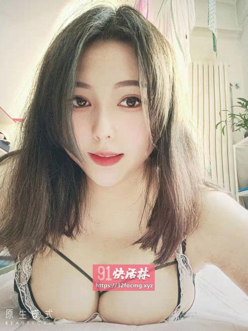 金水活好胸大粉嫩妹妹
