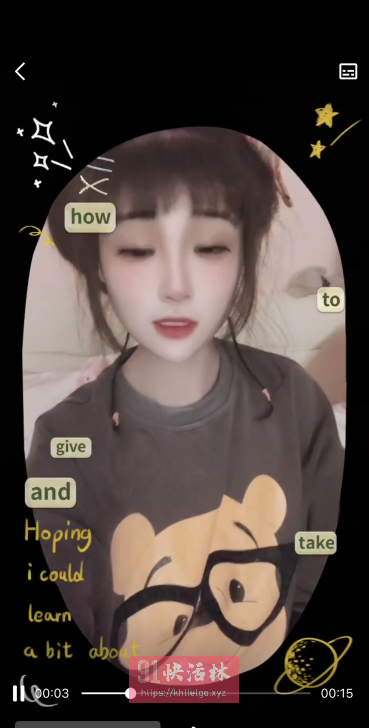 南站附近泻火