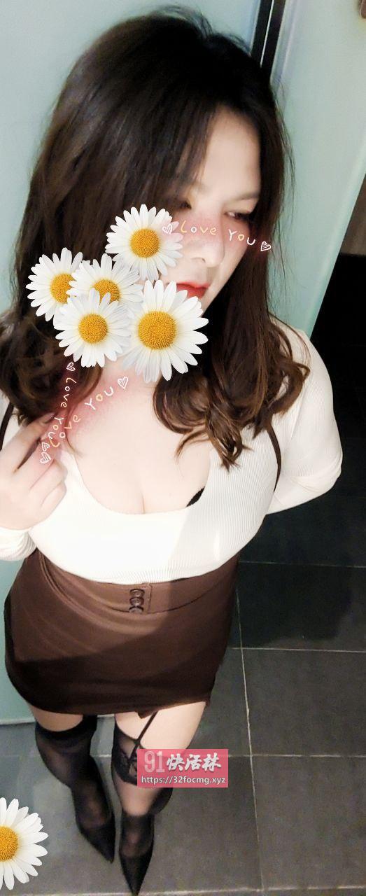 慧慧