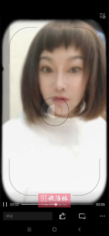 滨海害羞小少妇