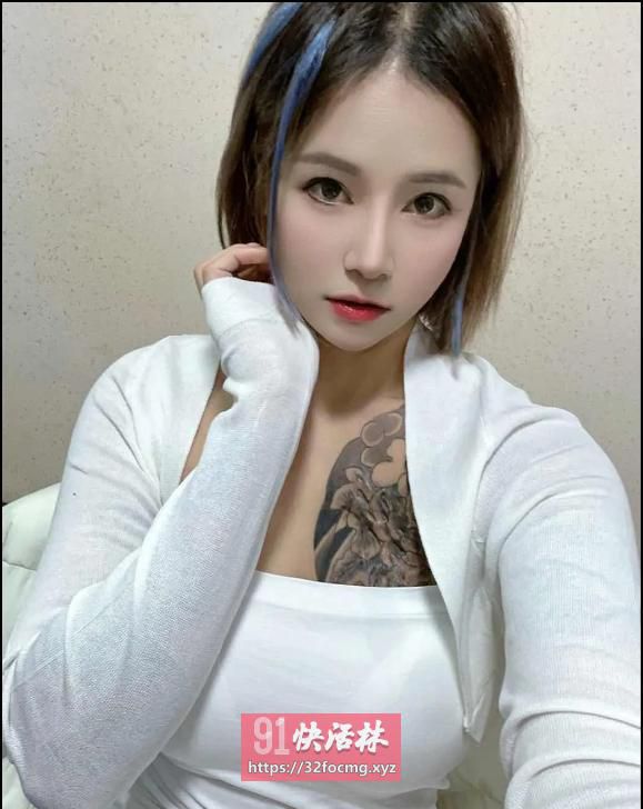 宝山可三通湖北纹身妹