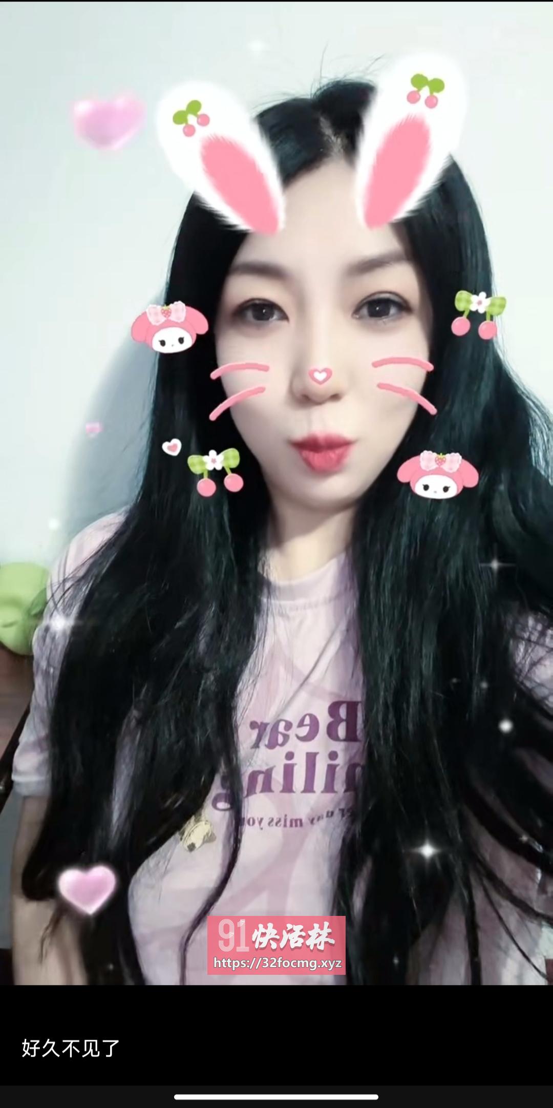 性价比熟女