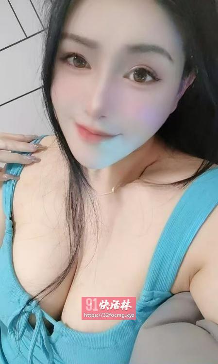 丰满大波嫩妹