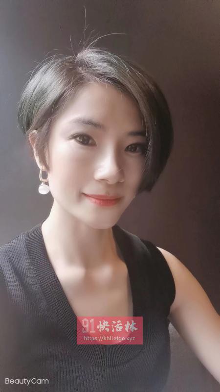 番禺娜娜
