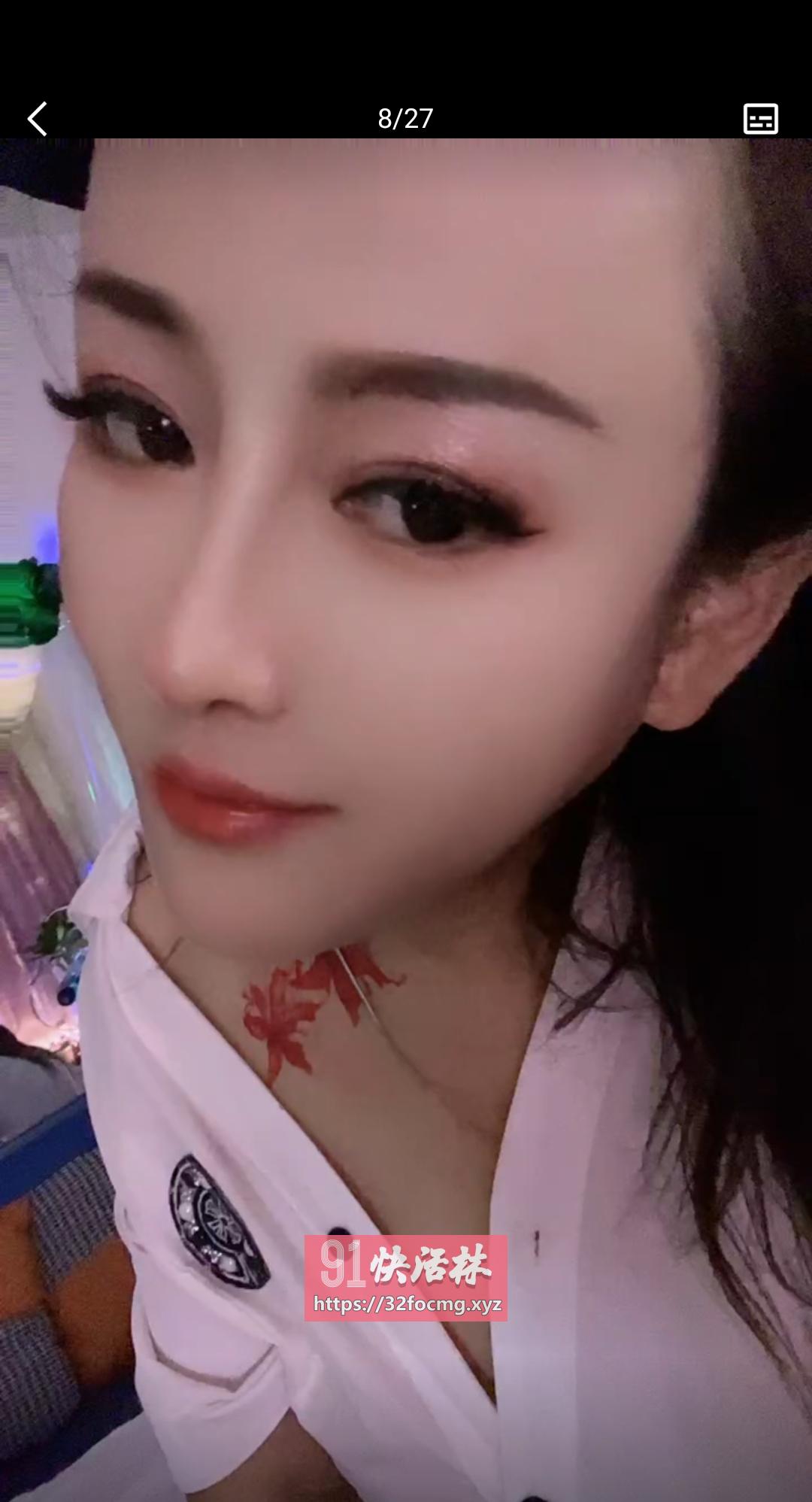 少妇天花板