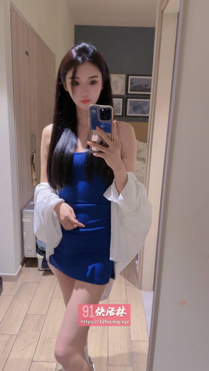 服务女神大奶妹