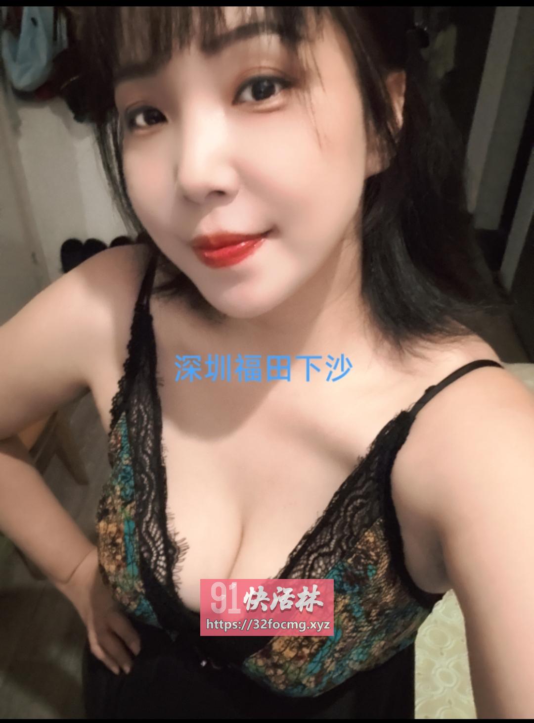 福田兼职少妇