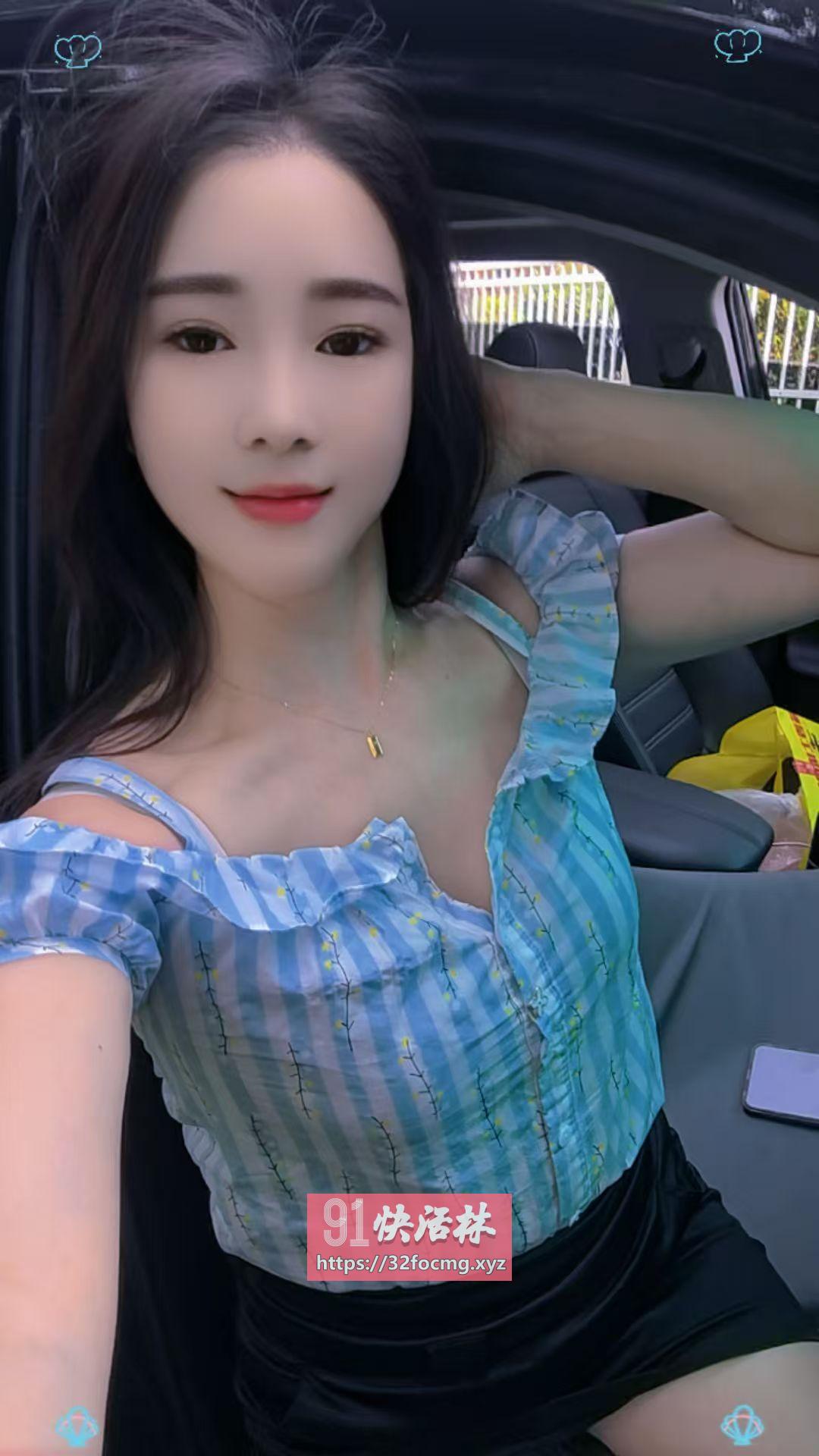 三明少妇