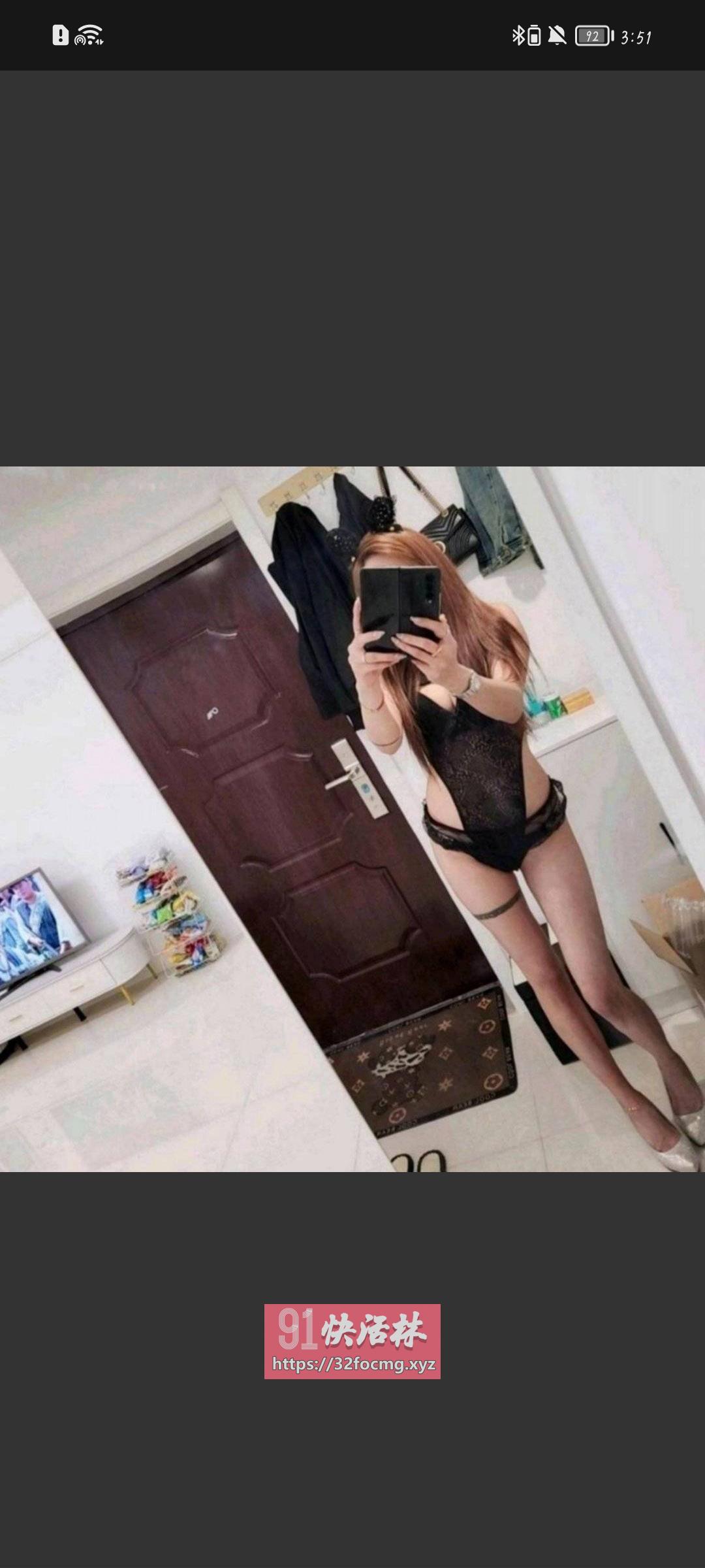 骚妇少女