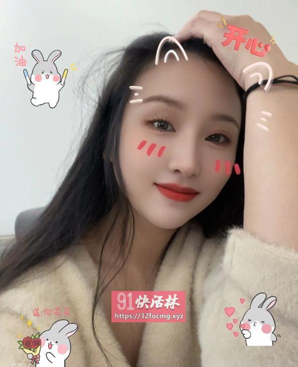 莘庄气质型御姐七七