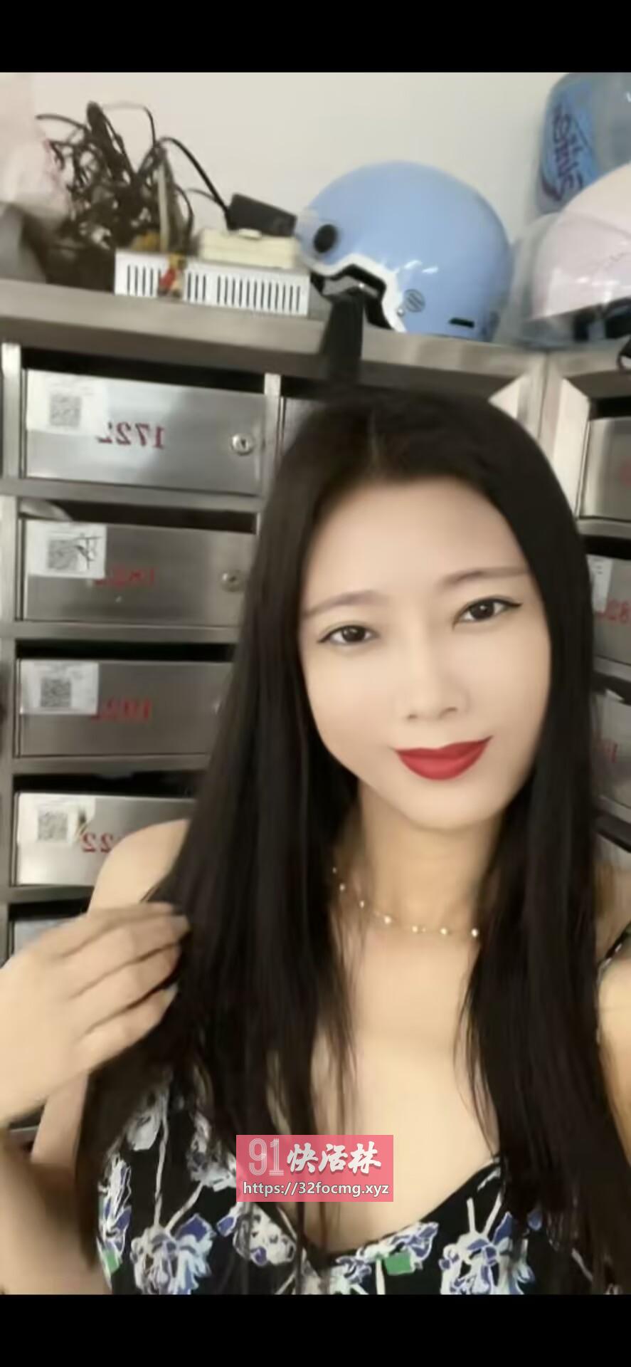 验证熟女骚琳活好