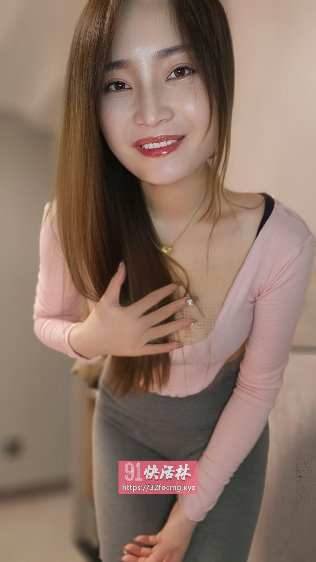 极品风骚御姐