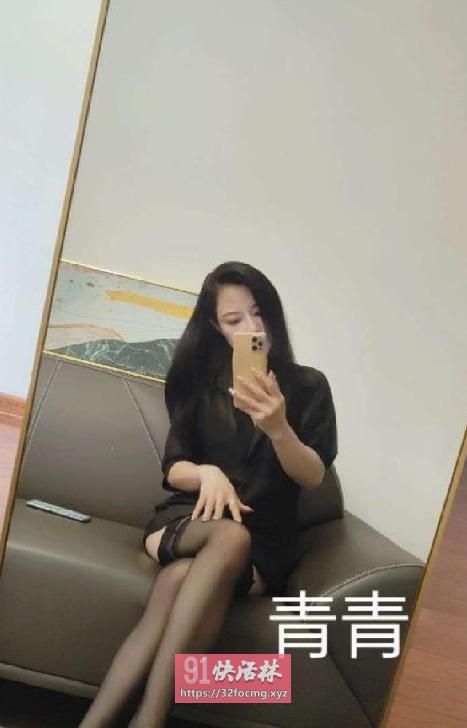 相城再刷老相好