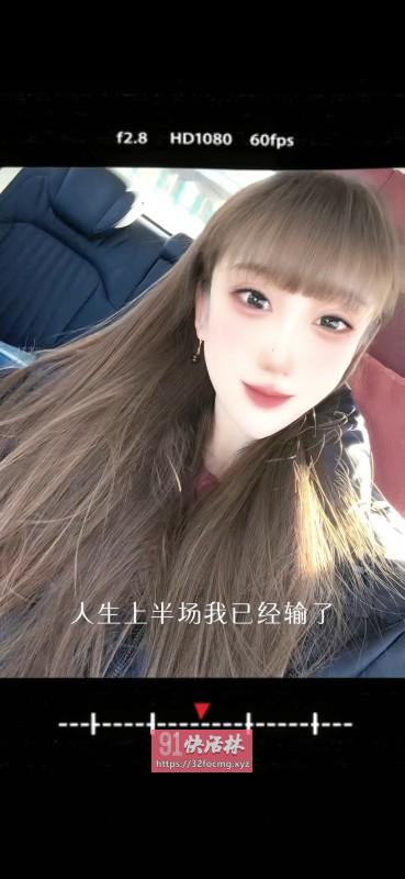 制服诱惑露露
