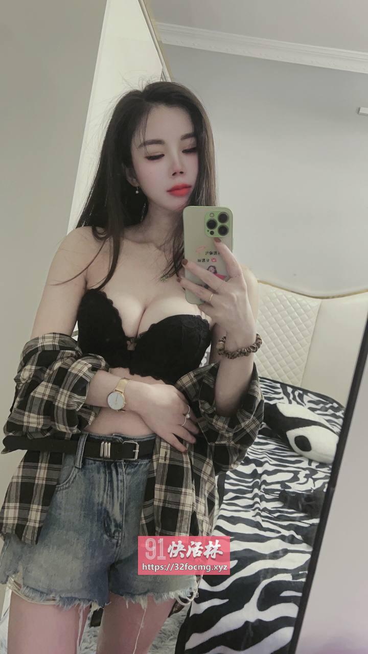 非常舒服的生殖器保健