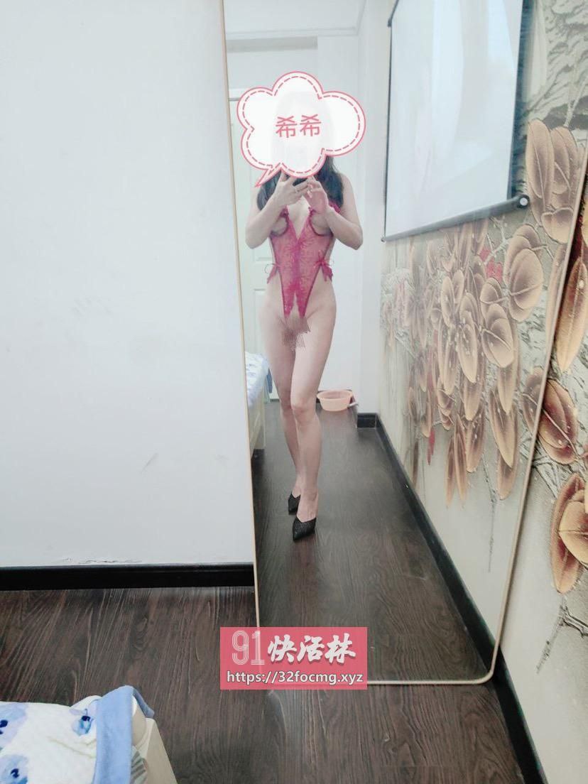 小姨子水希希