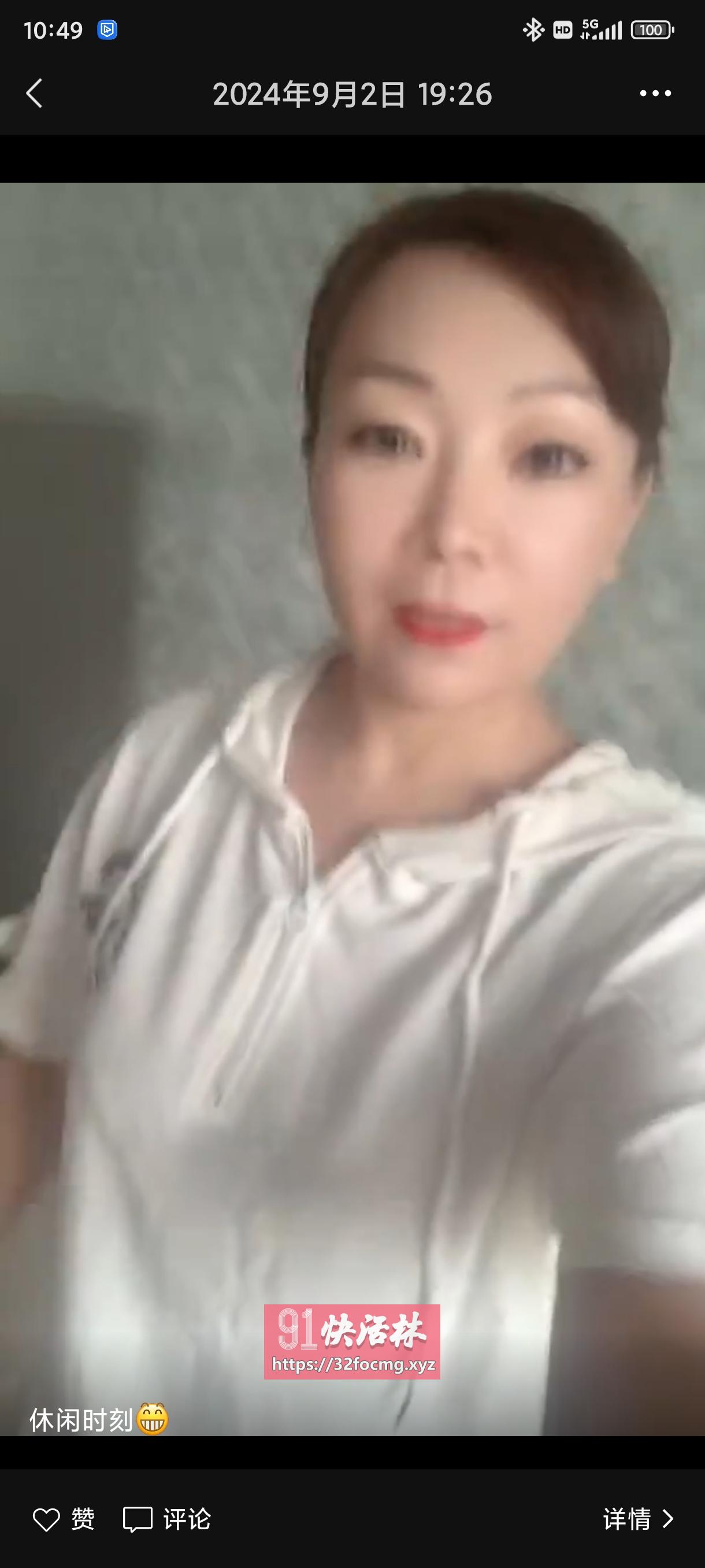 在水一方熟女体验良好