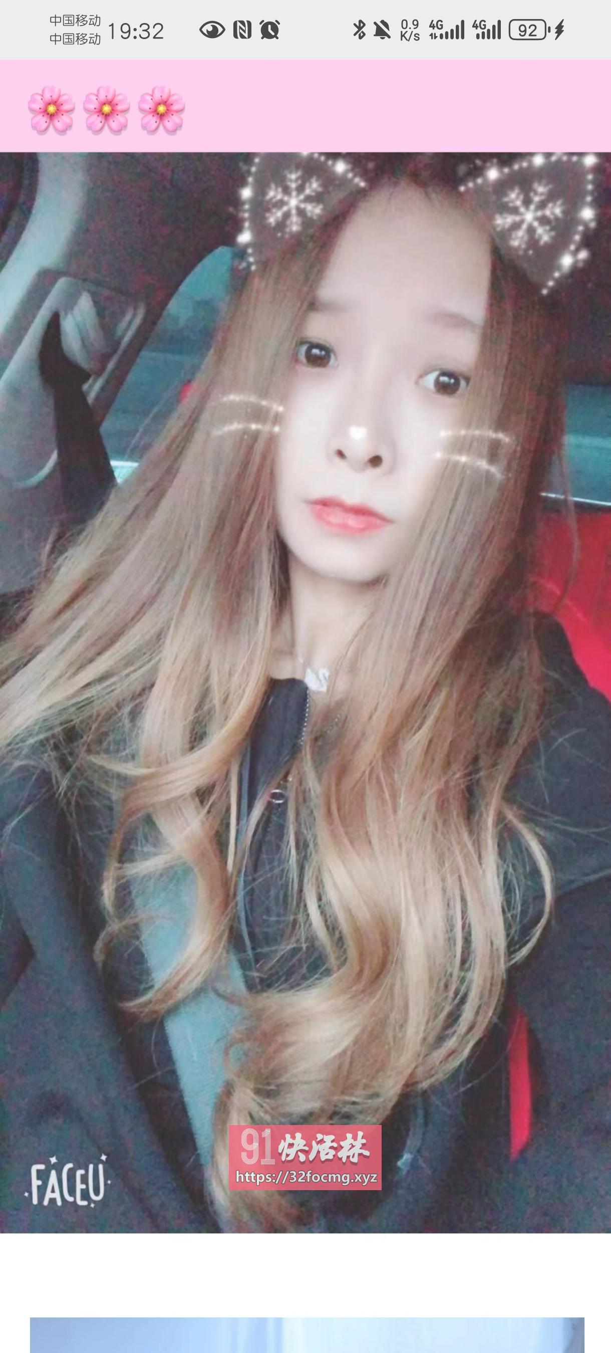 奥体附近的妹妹