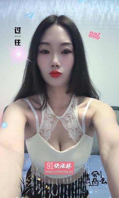 床上风骚的小姐姐