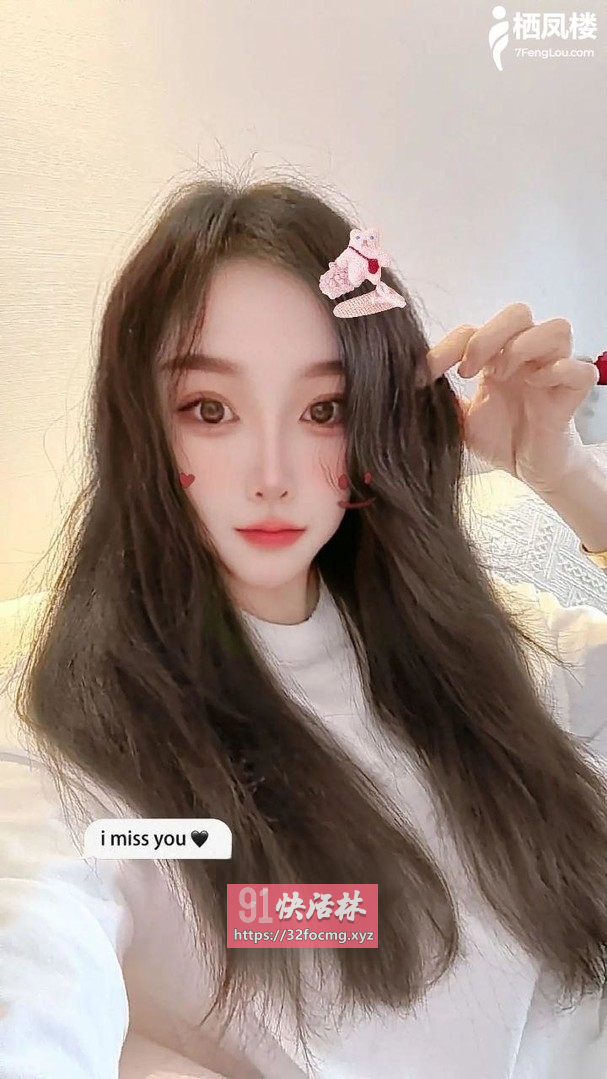 海口喷水女王雪梨