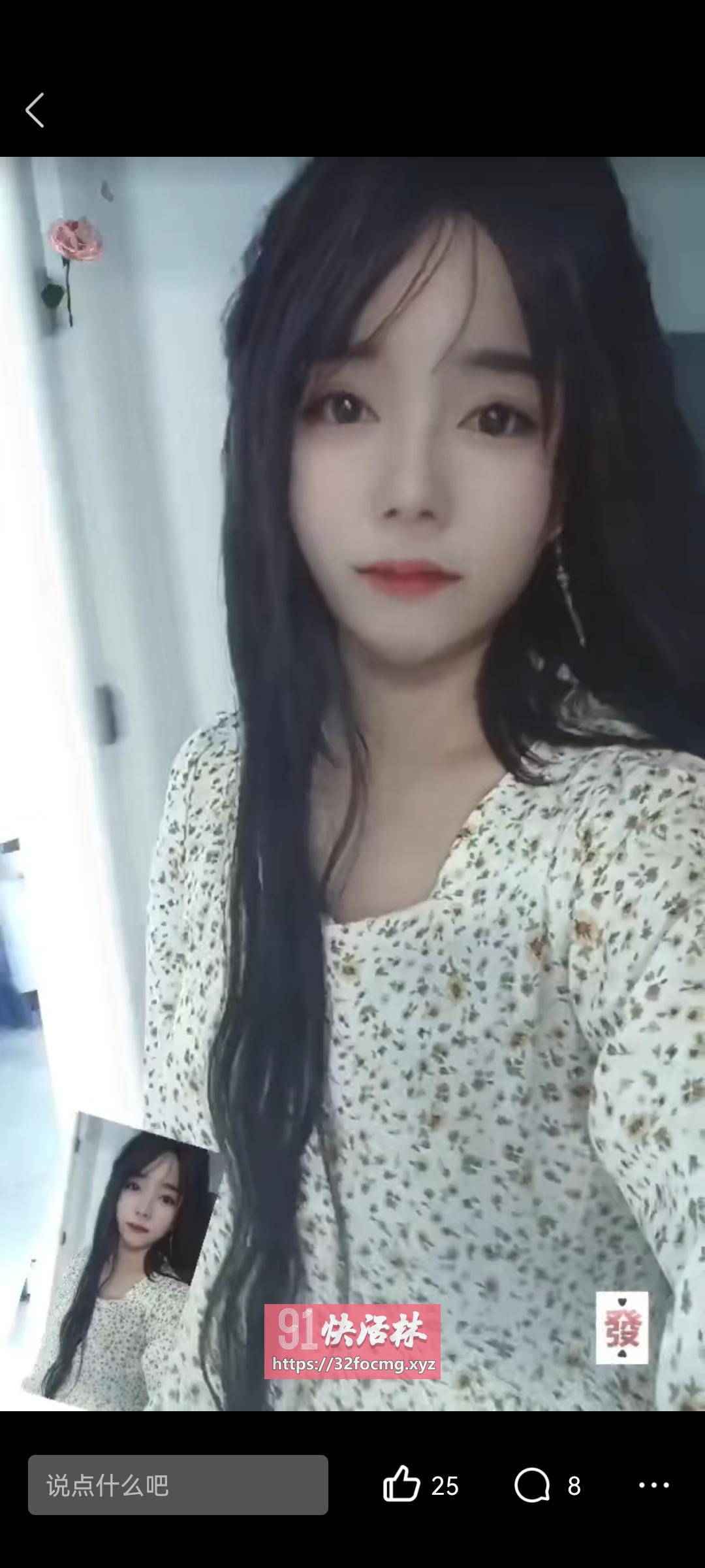 超级性价比个人珍藏塘沽小娘们