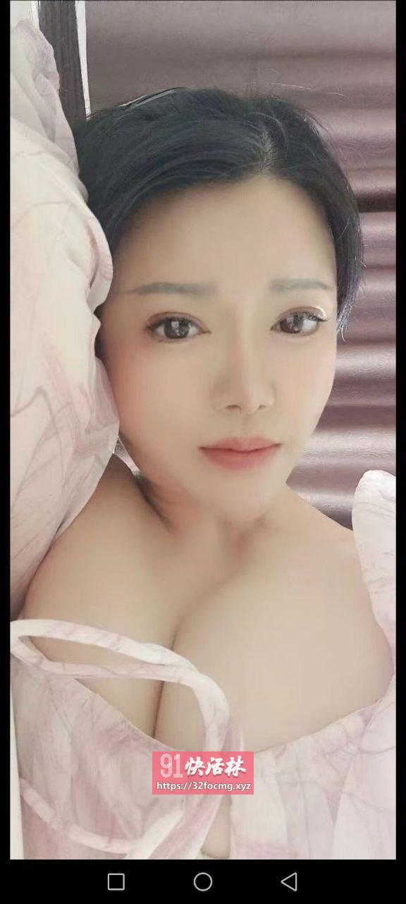 大奶少妇洋洋