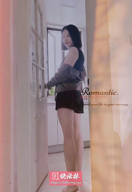 四块的少妇