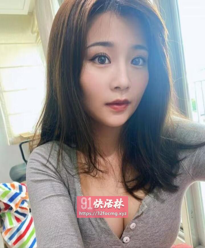 蜀山性感白嫩诱人姐姐