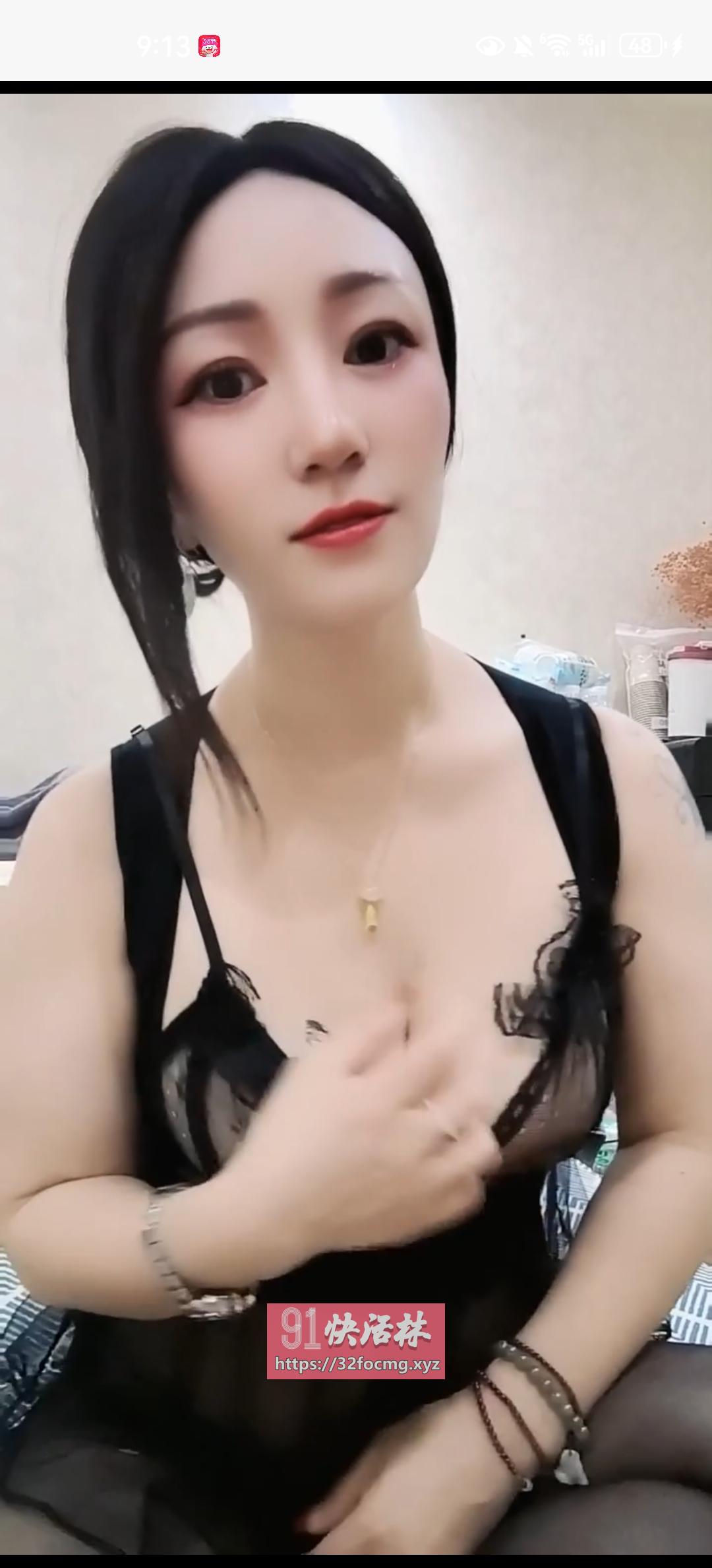 高新骚女人雨欣