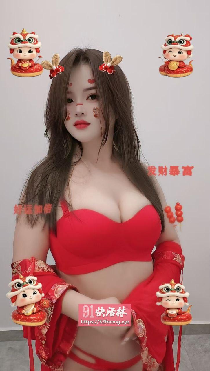韵味小妹丰满水润