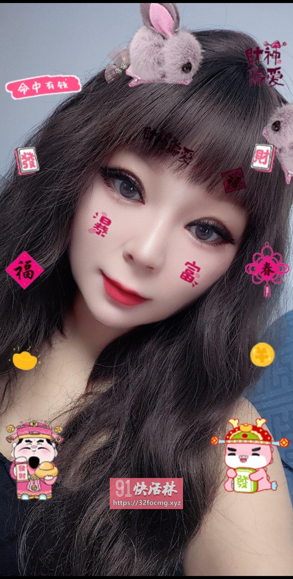 呼市 原生白虎 姐姐