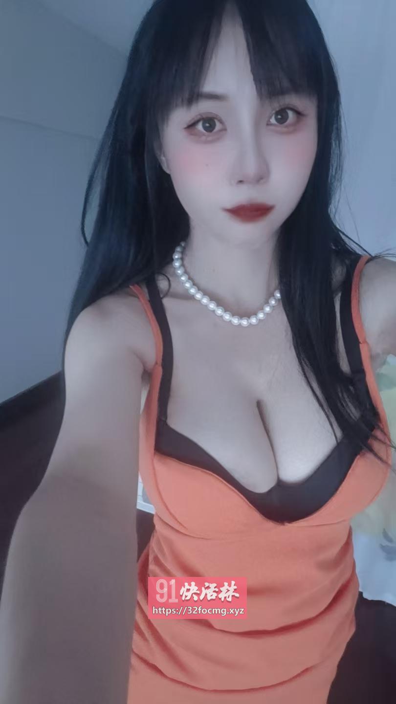 骚气荡女制服大波妹