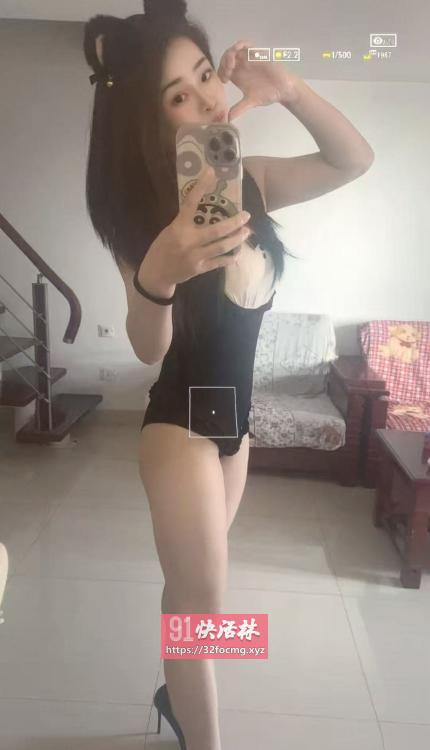 三点粉嫩妹妹