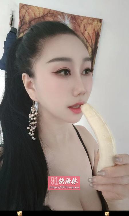 御姐风性感小妞