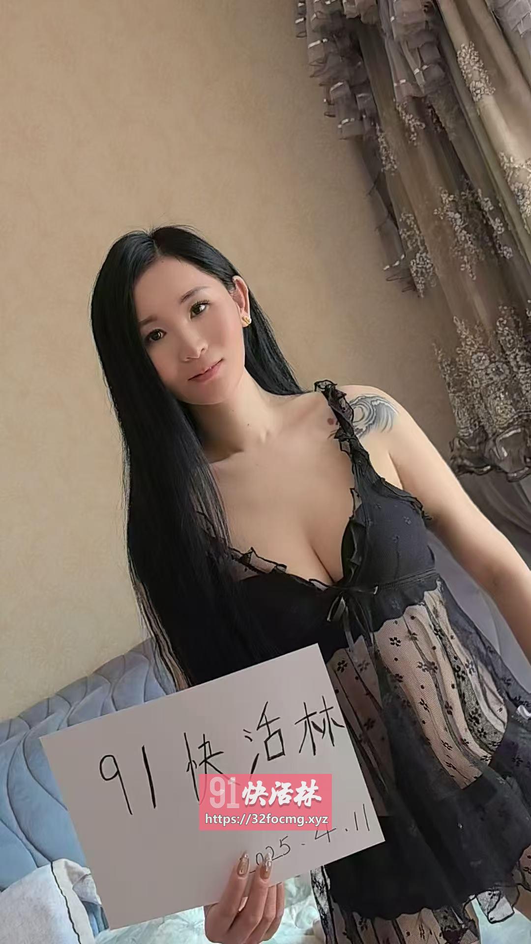 苗条长腿楼凤