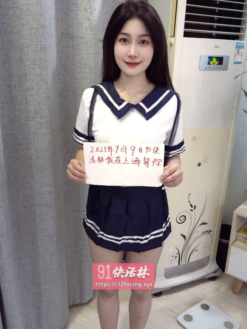 普陀性感热情少妇