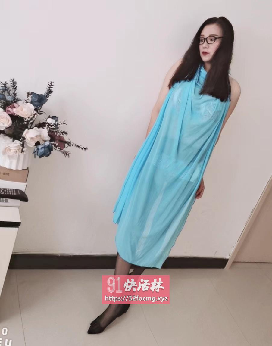 淑淑女会玩