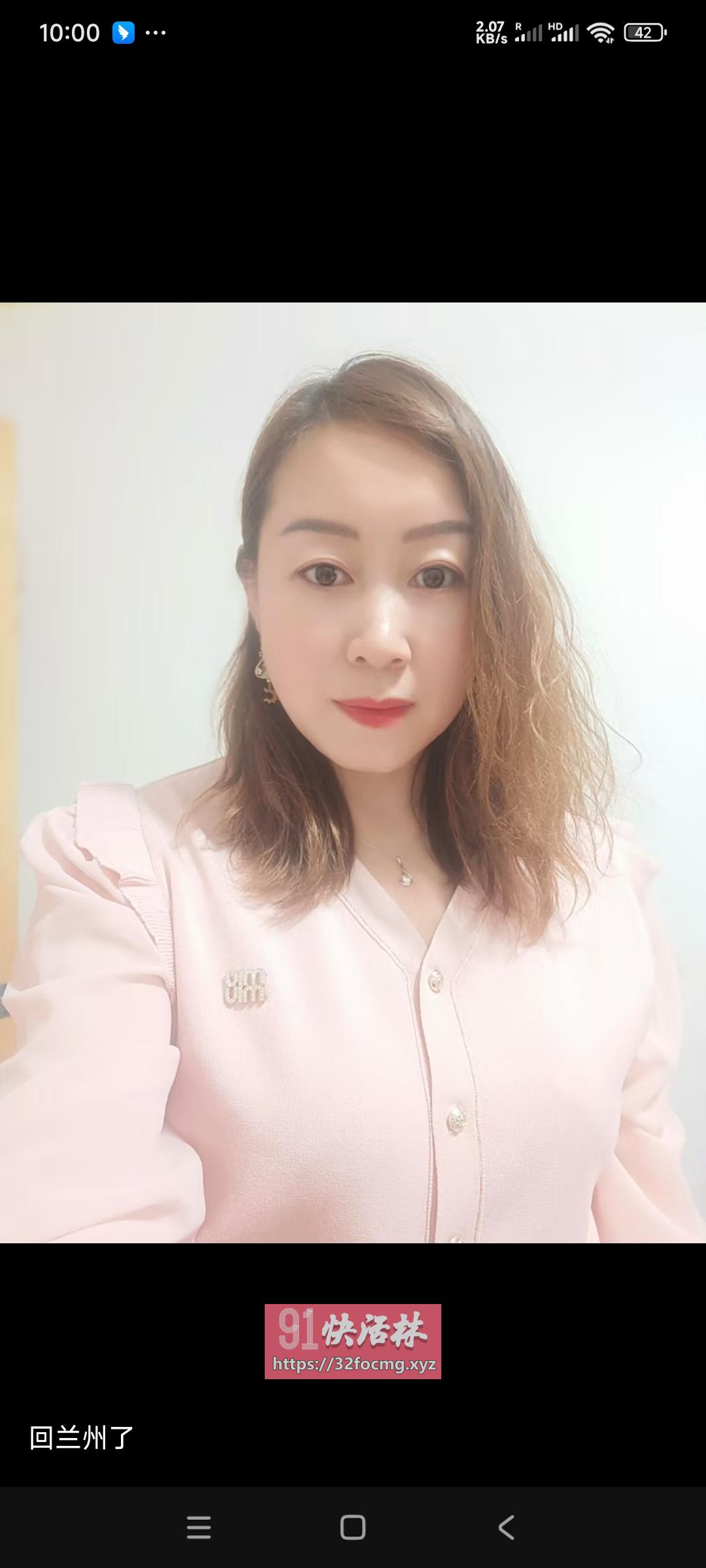 服务很好的嫂子