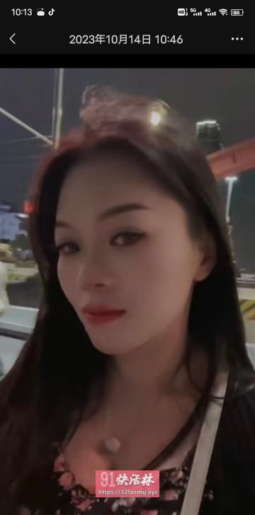 越秀兼职女