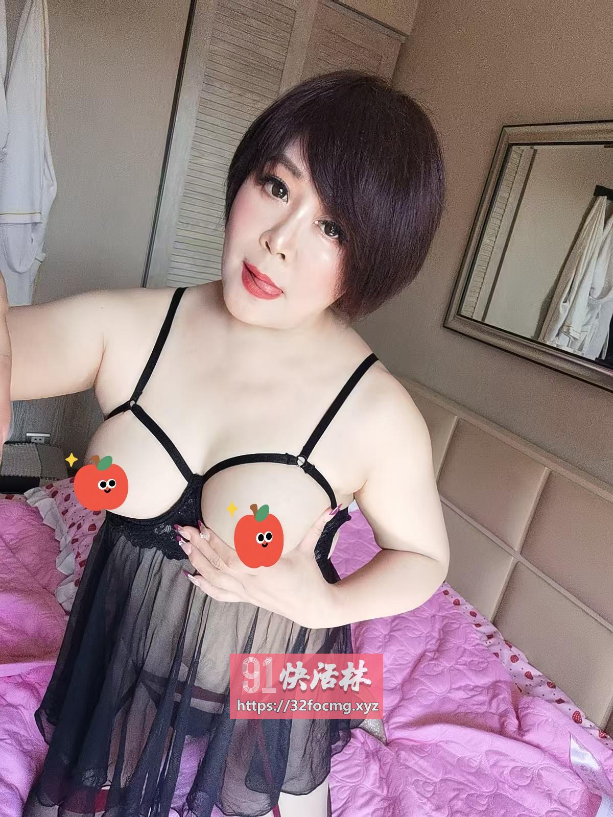 肤白土著熟女