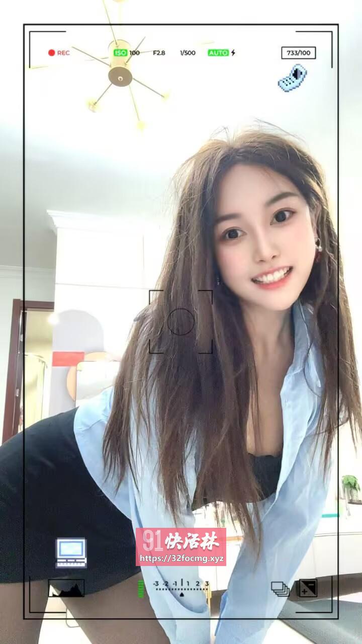 穿着包臀裙后入小师妹