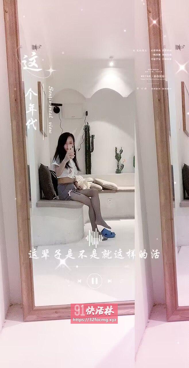 重庆小妹红玫瑰