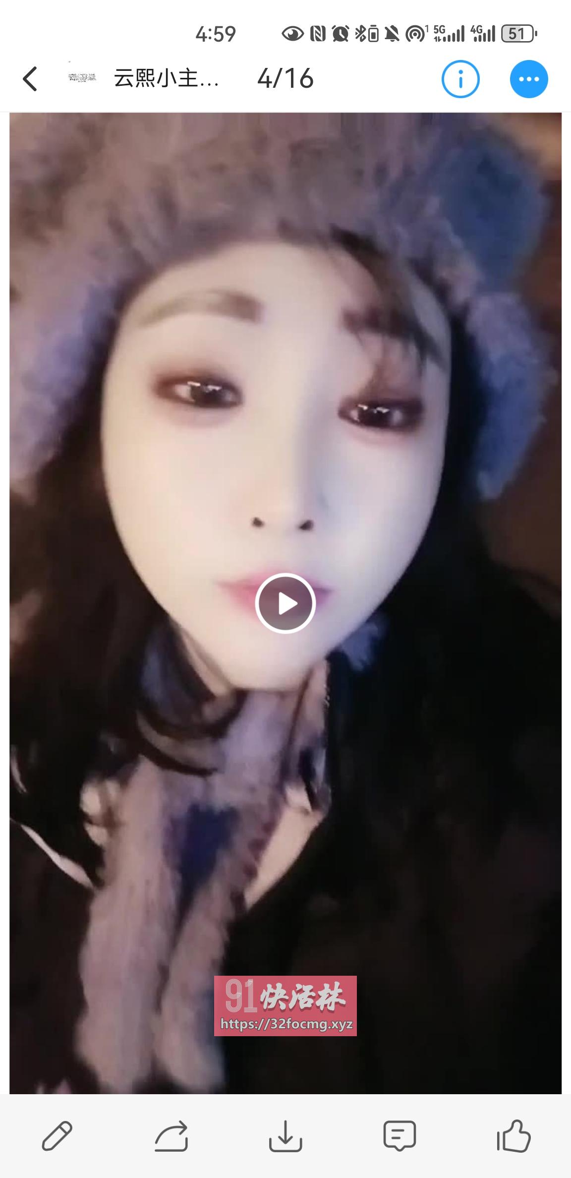 云希小主