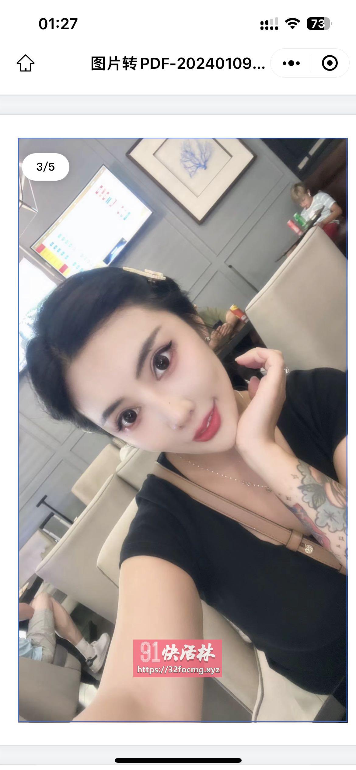 沈阳铁西高质量美女南格s，之前做过主播