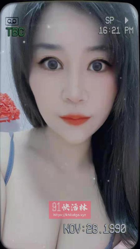 天河车陂女