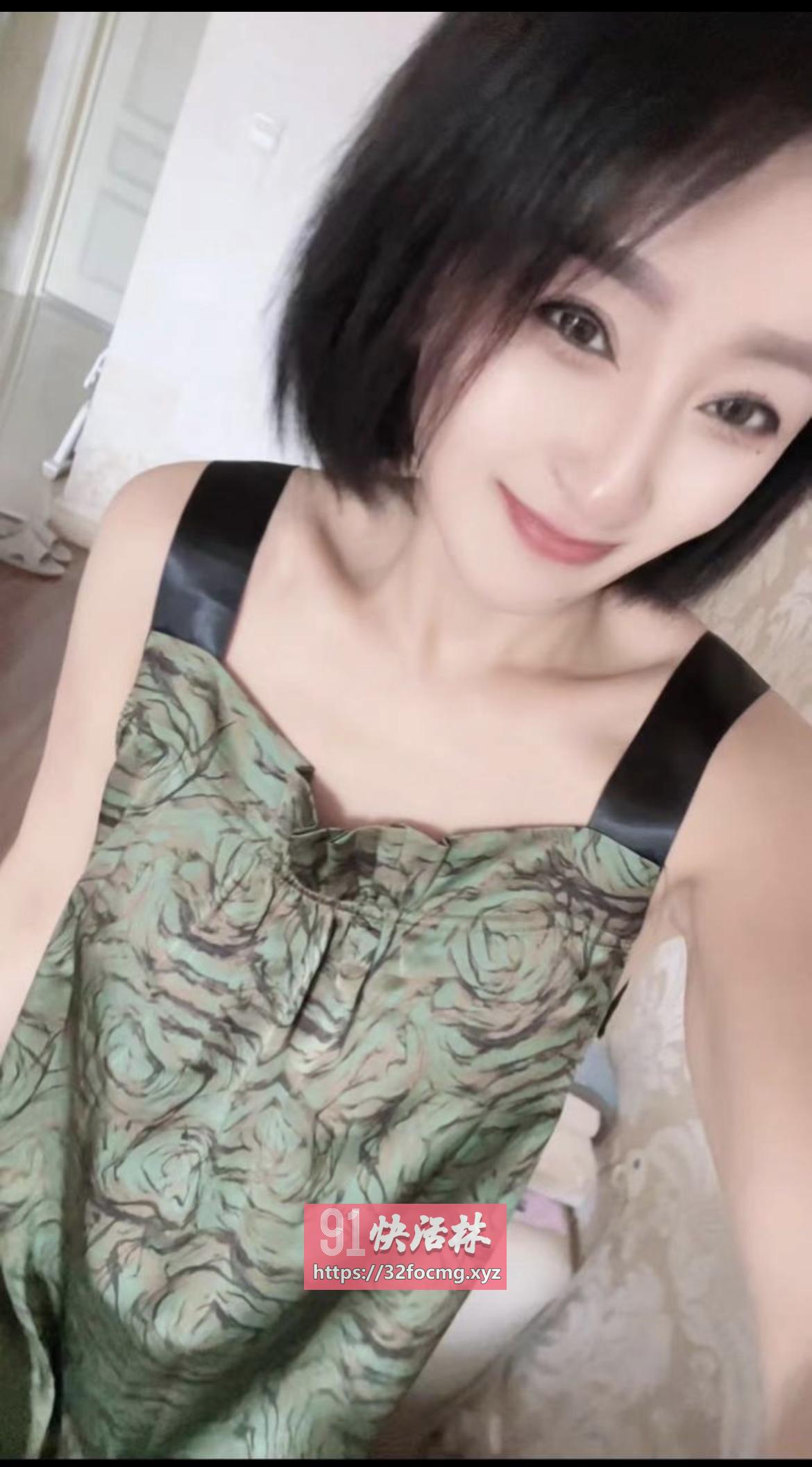 大连紫寒